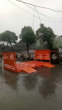 點(diǎn)擊查看詳細(xì)信息<br>標(biāo)題：北京城建集團(tuán)項(xiàng)目免基礎(chǔ)工程洗車機(jī) 閱讀次數(shù)：3215